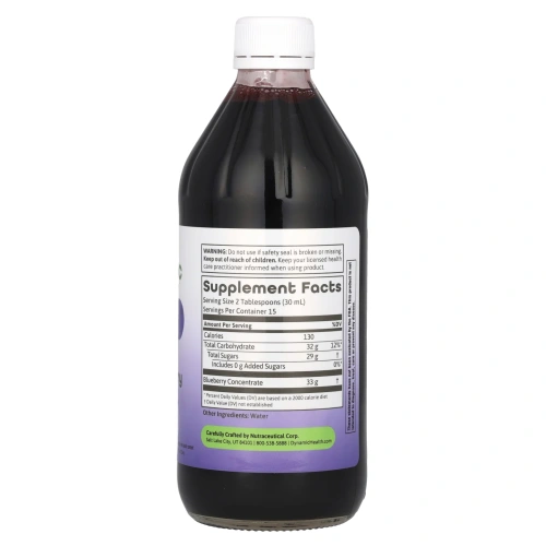 Dynamic Health, концентрат голубики, стекло,473 мл (16 жидк. унций)