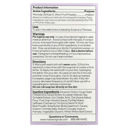 Marie Originals, Биоактивное мыло для лечения экземы и псориаза, 99 г (3,5 унции)