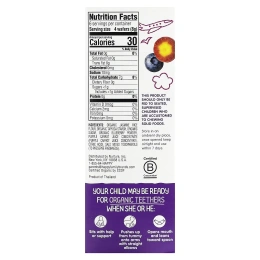 Happy Family Organics, Органические прорезыватели, вафли для мягкого прорезывания зубов, черника и фиолетовая морковь, 12 пачек, 0,14 унц. (4 g) каждая