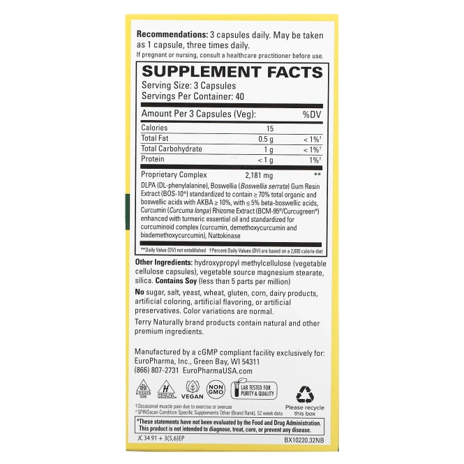 EuroPharma, Terry Naturally, Curamin, 120 капсул