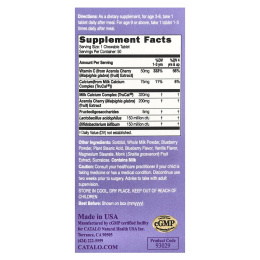 CATALO, Детское молоко с кальцием и пробиотиками с витамином C, 50 жевательных таблеток