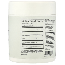 Beam, молозиво, малина и лимон, 147 г (5,18 унции)