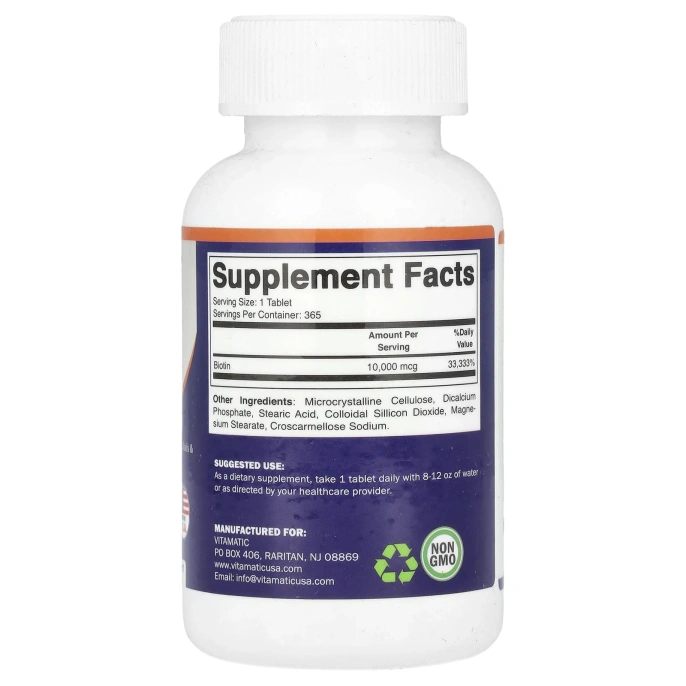 Vitamatic, Биотин, максимальная эффективность, 10 000 мкг, 365 таблеток