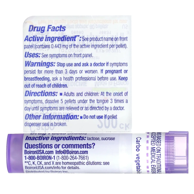 Boiron, Single Remedies, Карбо вегетабилис, 200 CK, прибл. 80 гранул