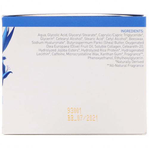 InstaNatural, Crepe Skin Firming Cream, Body Treatment, 8 oz (240 ml)