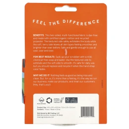 CleanLogic, Устойчивое отшелушивающее средство для тела с двойной текстурой, 1 шт.