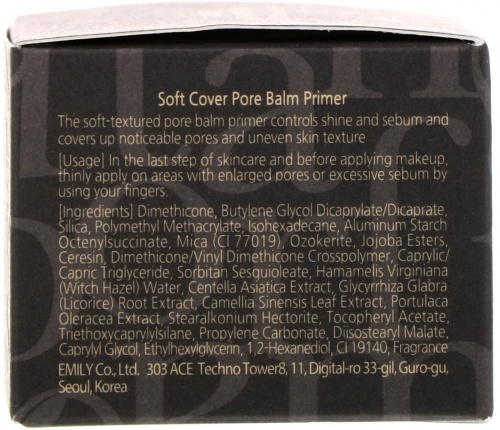 Botanic Farm, Soft Cover Pore Balm Primer, 20 g