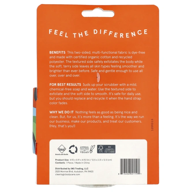 CleanLogic, Устойчивое отшелушивающее средство для тела с двойной текстурой, 1 шт.