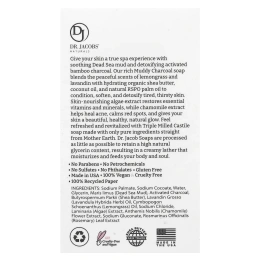 Dr. Jacobs Naturals, Отшелушивающее кастильское мыло с люфой, мутный древесный уголь, 142 г (5 унций)
