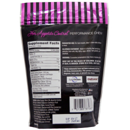 NLA for Her, Контроль над ее аппетитом, жевательные конфеты, насыщенный шоколадный вкус, 30 шт.