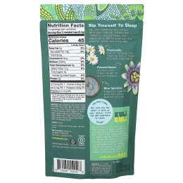 Kuli Kuli, Organic Superfood Latte, ваниль и лаванда, 75,7 г (2,67 унции)