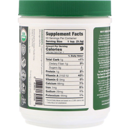 Green Foods Corporation, Органический и сырой продукт, Лист моринги в виде порошка, 7 унц. (200 г)