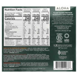 Aloha, Organic Protein Bars, Variety Pack, 12 Bars, 1.98 oz (56 g) Each