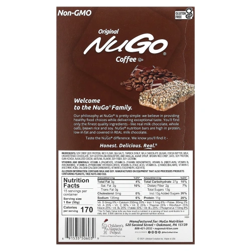 Nugo Nutrition, NuGo батончик Кофе 15 баров