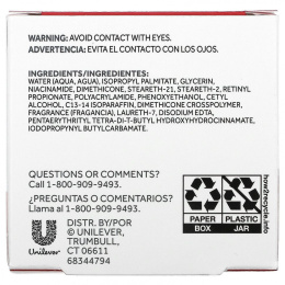 Pond's, Rejuveness, Улучшенный увлажняющий ночной крем, 3 жидких унции (88,7 мл)