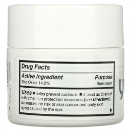 Yes To, Daily Mineral Lotion, SPF 15, авокадо, без отдушек, 50 мл (1,7 жидк. Унции)