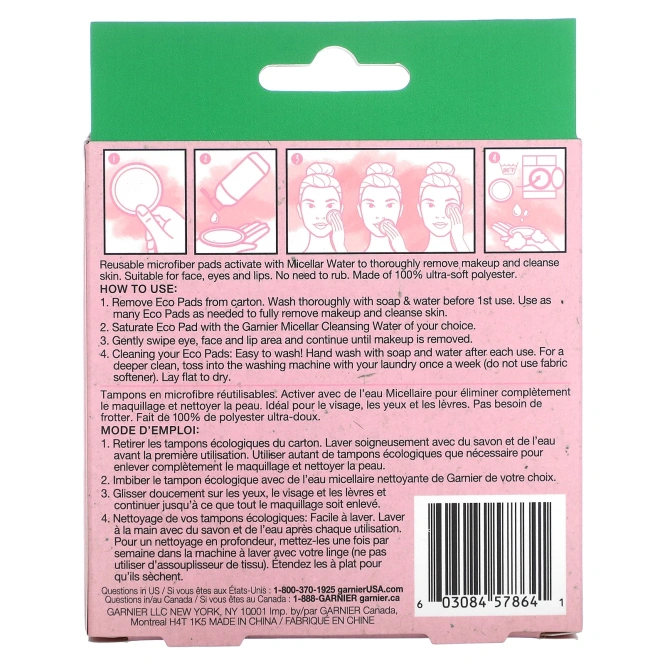 Garnier, SkinActive, мицеллярные очищающие эко-подушечки, 3 шт.