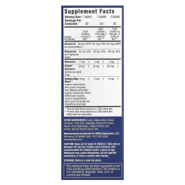 Mommy's Bliss, Детские жевательные таблетки для сна, мелатонин и поддержка иммунитета, от 3 лет, ягодное ассорти, 50 жевательных таблеток