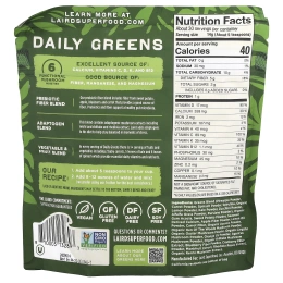 Laird Superfood, Пребиотик Daily Greens, 420 г (14,8 унции)