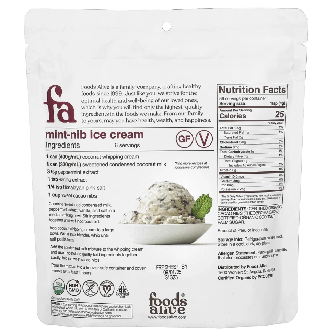 Foods Alive, Органические сладкие ядра какао, 227 г (8 унций)