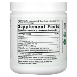 Innate Response Formulas, Ответ GI, 237 г