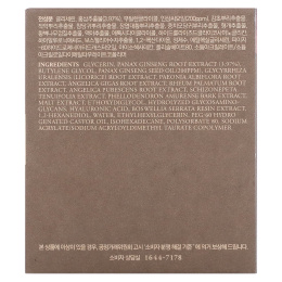 I'm From, маска с женьшенем, 120 г