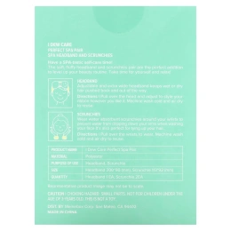 I Dew Care, Perfect Spa Pair, набор из 3 предметов