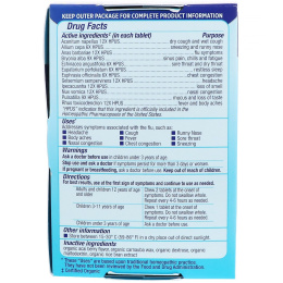 Genexa, Лечение гриппа, органическая формула со вкусом ягод асаи, 60 жевательных конфет