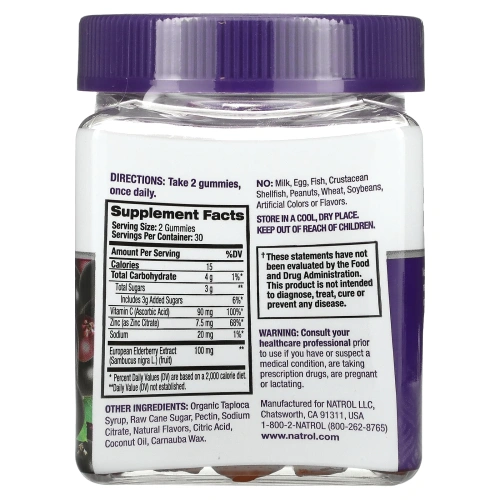 Natrol, бузина для поддержки иммунной системы, 100 мг, 60 жевательных конфет