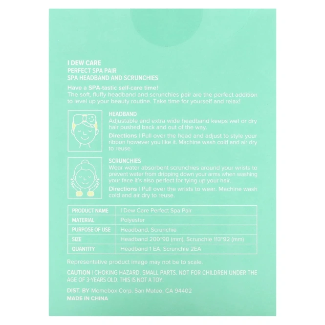 I Dew Care, Perfect Spa Pair, набор из 3 предметов