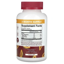 MaryRuth's, жевательные мармеладки с клетчаткой, со вкусом папайи, 60 шт.