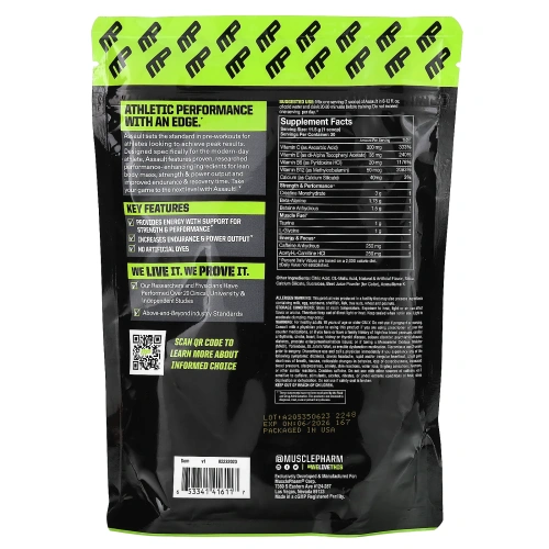 MusclePharm, Натиск: энергия + сила, принимать перед тренировкой, со вкусом арбуза, 12,17 унции (345 г)