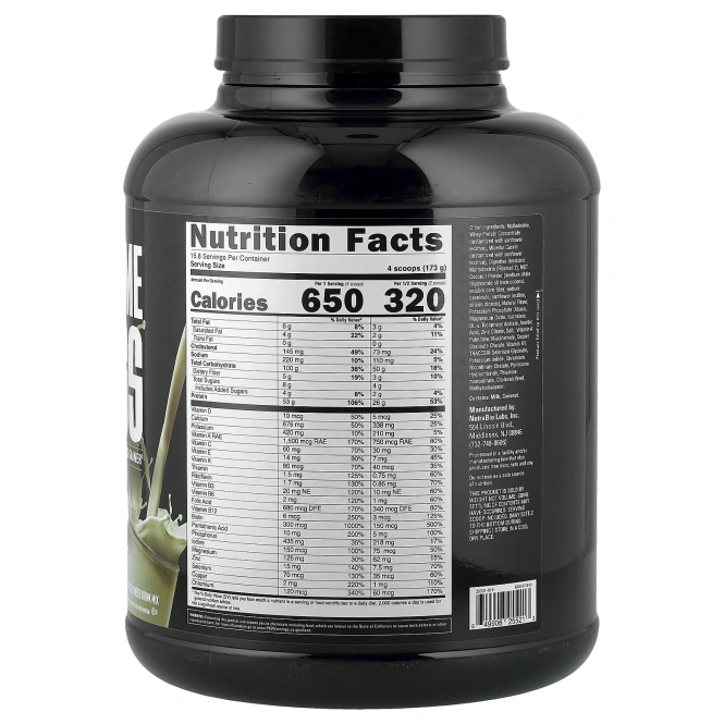 NutraBio, Extreme Mass, со вкусом ванили, 2722 г (6 фунтов)