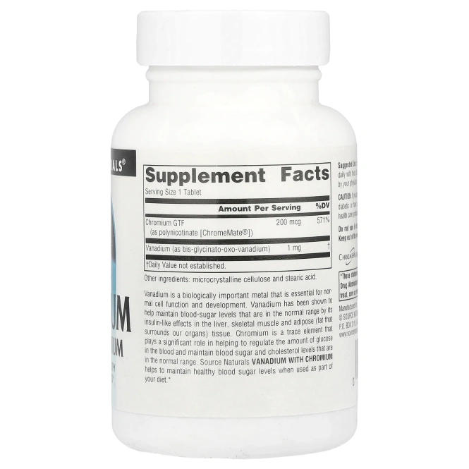 Source Naturals, Ванадий с хромом 180 таблеток