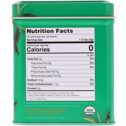 Four Sigmatic, Органический грибной напиток маття, содержит ежовик гребенчатый и имбирь, 2,12 унц. (60 г)