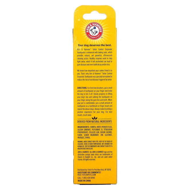 Arm & Hammer, Tartar Control, ферментативная зубная паста для собак, говядина, 67,5 г (2,5 унции)