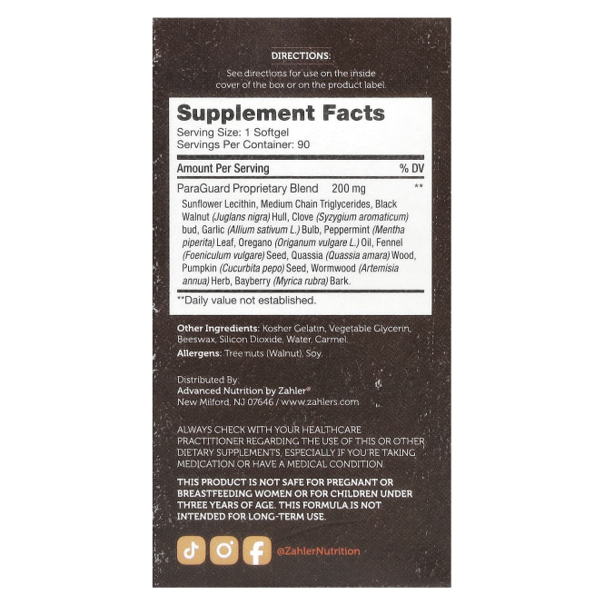 Zahler, ParaGuard, поддержка кишечной флоры, 90 мягких капсул