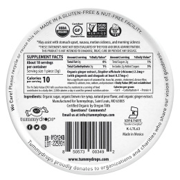 Tummydrops, сладкий имбирь и груша, 18 капель