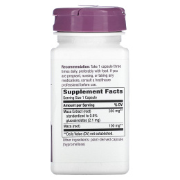 Nature's Way, Экстракт премиального качества, мака, 350 мг, 60 веганских капсул