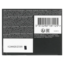 Lazartigue, Стойкая краска для волос с растительными экстрактами, 5.35, шоколад, 1 нанесение