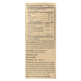 JungKwanJang, Korean Red Ginseng Vital Tonic, 10 Bottles, 0.68 fl oz (20 ml) Each