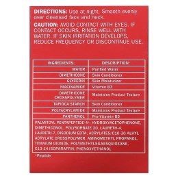 Olay, Regenerist, ночной восстанавливающий крем, без отдушек, 48 г (1,7 унции)