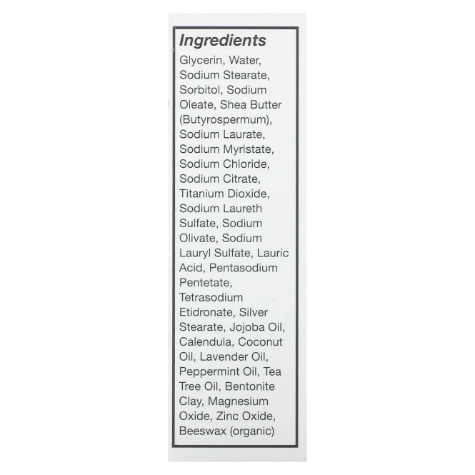 Terrasil, очищающее мыло с календулой, 75 г