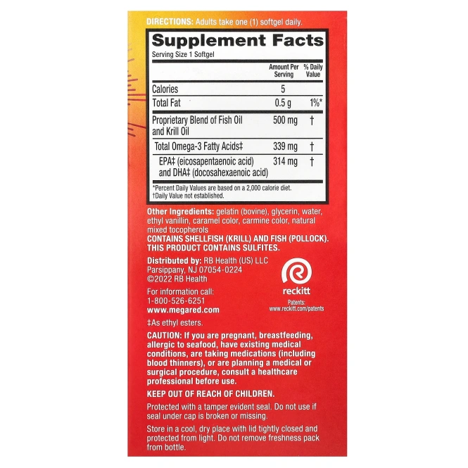 Schiff, MegaRed, улучшенный продукт 4 в 1, 500 мг, 80 мягких таблеток