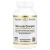 Силимарин для печени California Gold Nutrition с экстрактом куркумы и расторопши, артишоком, одуванчиком и биоперином, 300 мг, 120 вегакапсул