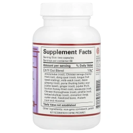 Snap Dynasty, Chi'll Out`` 120 капсул