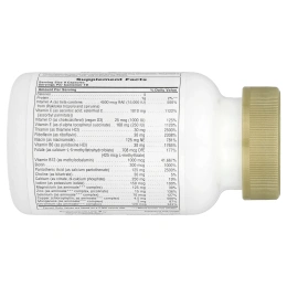 Nature's Plus, Source of Life, капсулы с золотом, 90 вегетарианских капсул