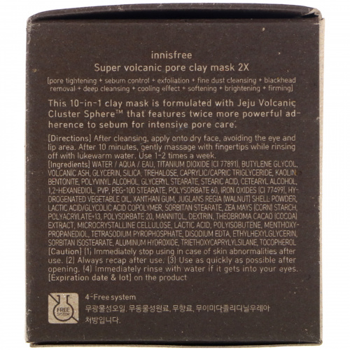 Innisfree, Super Volcanic Pore Clay Mask 2X, 3.38 oz (100 ml)