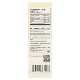 Maxi Health, Iron Concentrate ™, натуральные ягоды, 59 мл (2 жидк. Унции)