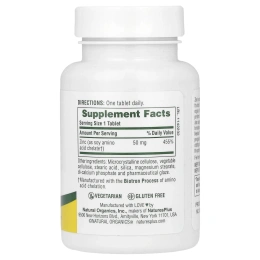 Nature's Plus, Цинк, 50 мг, 90 таблеток